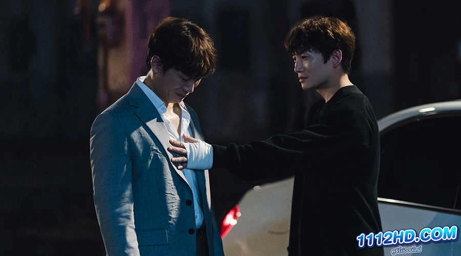 ดูซีรี่ย์ Adamas พากย์ไทย