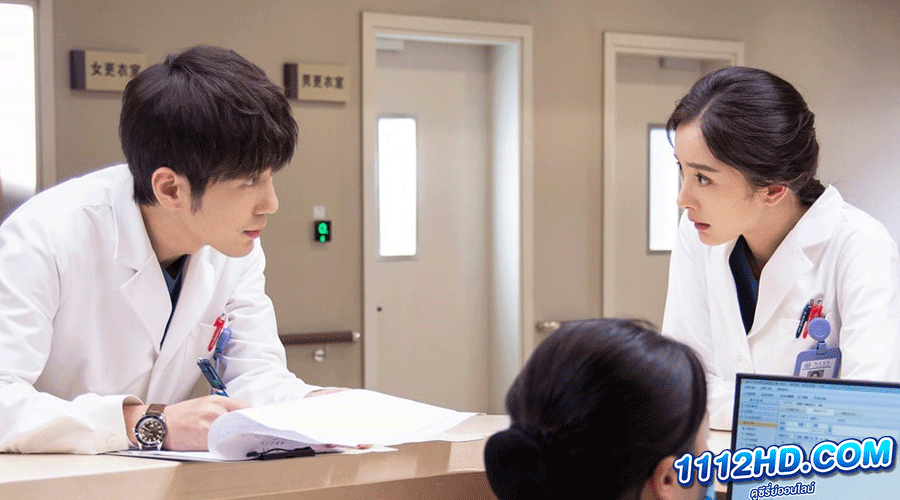 Thank You Doctor (2022) สื่อหัวใจ EICU พากย์ไทย