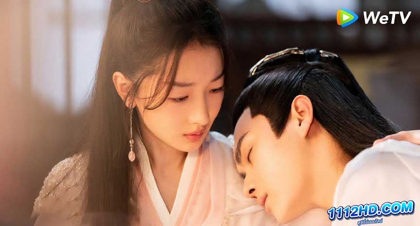 Ancient Love Poetry 2021 พากย์ไทย