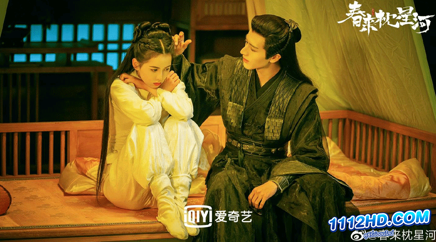  Cry Me A River of Stars พากย์ไทย 