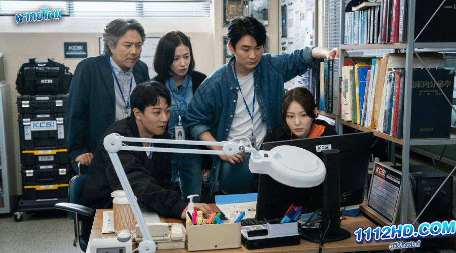 The First Responders 1 พากย์ไทย (2022)