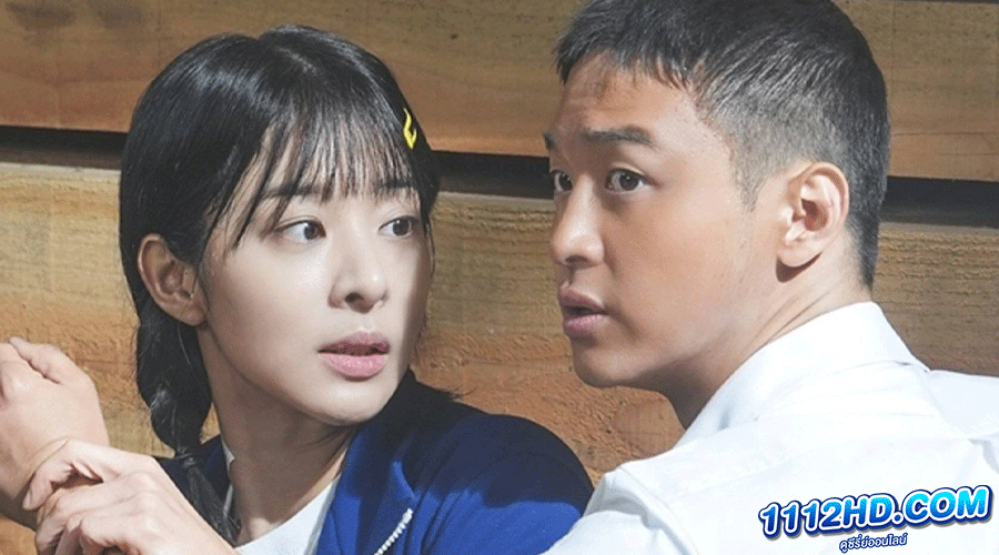 ดูซีรี่ย์ Oasis (2023) ซับไทย 