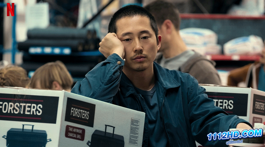 ดูซีรี่ย์ คนหัวร้อน (BEEF) Netflix