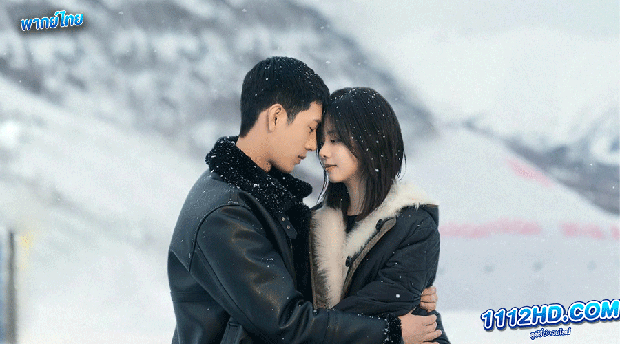 Road Home(2023) พากย์ไทย