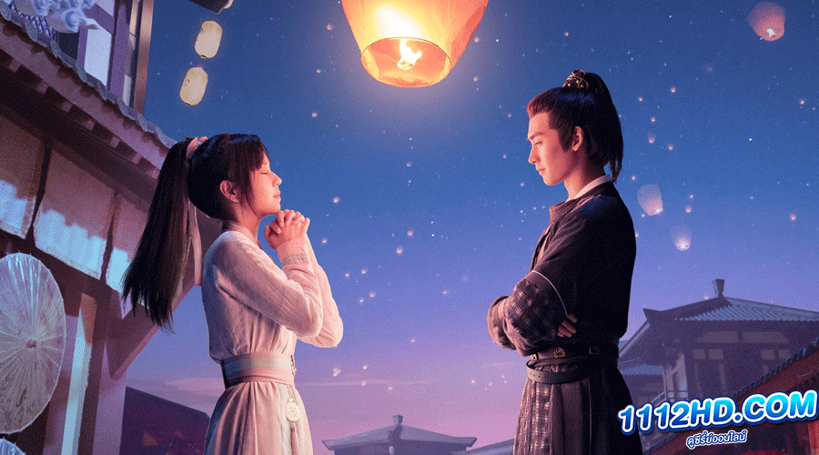 ซีรี่ย์จีน Miss Chun Is A Litigator (2023) 