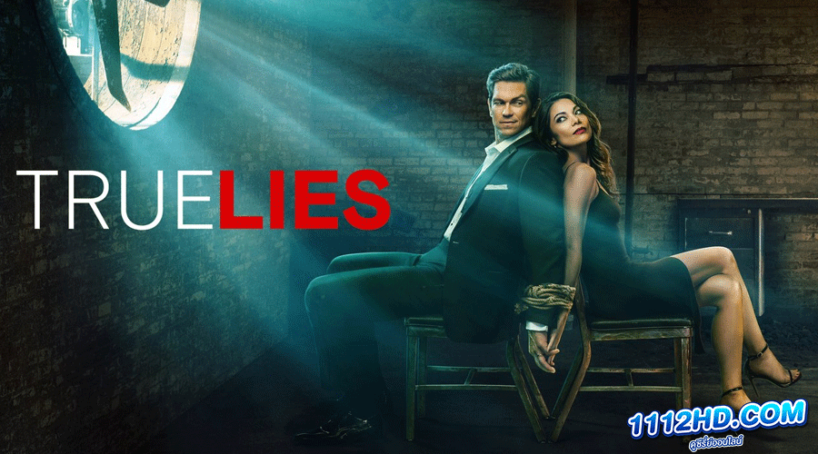 ดูซีรี่ย์ True Lies (2023)