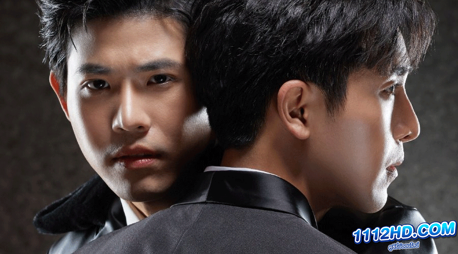 สัญญา | ไม่ลืม (2023) 