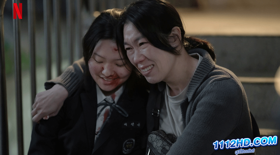 The Glory Season 2 (2023) 