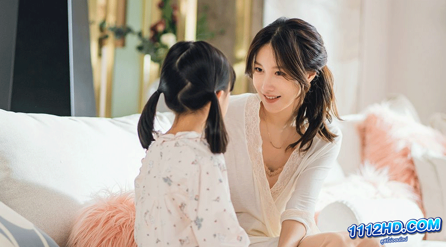  Pandora: Beneath the Paradise (2023) ซับไทย