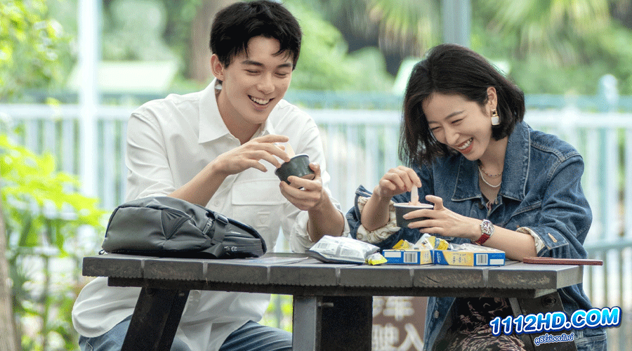 หวดรักเข้ากลางใจ Nothing But You (2023) ซับไทย