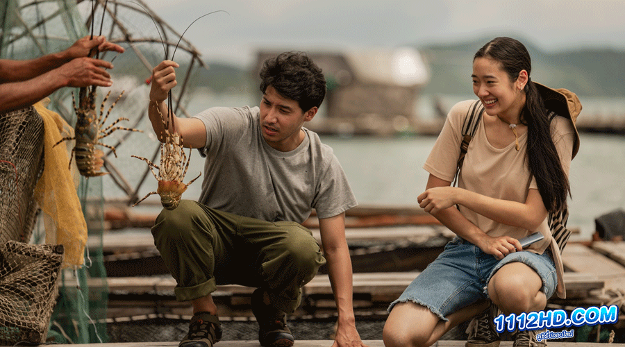 Hunger คนหิว เกมกระหาย เต็มเรื่อง 