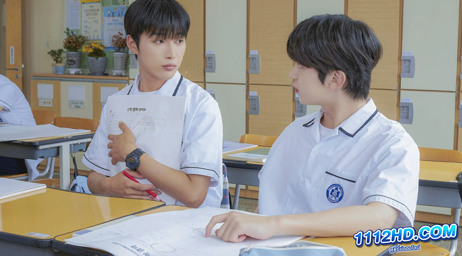 A Shoulder to Cry On (2023) ไหล่นาย = ที่พักใจของฉัน 