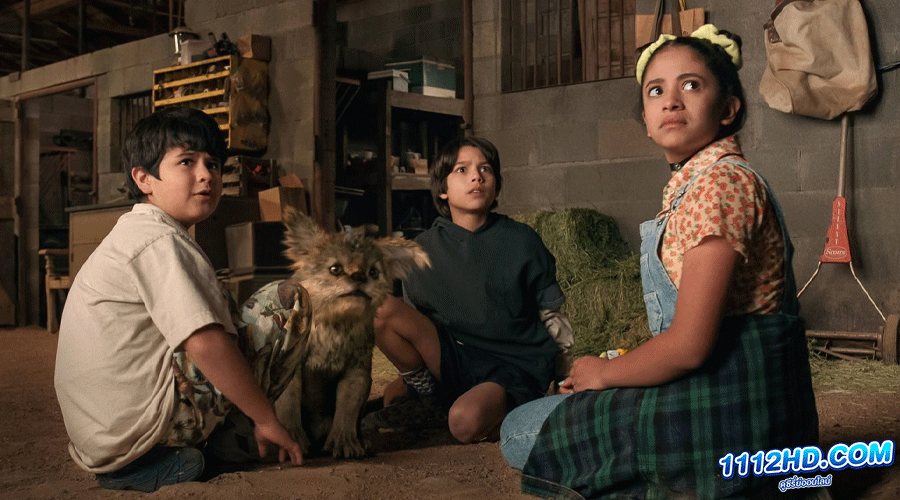 ชูปาเพื่อนฉัน (2023)