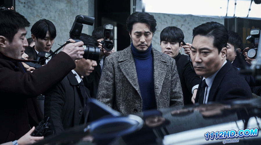 ดูหนัง Confession 2022