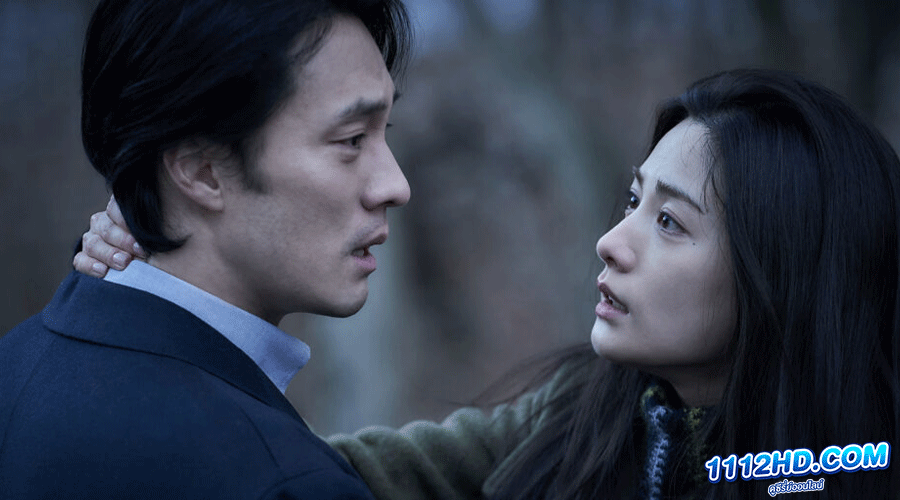 ดูหนัง Confession ฆาตกรรมคำลวง 