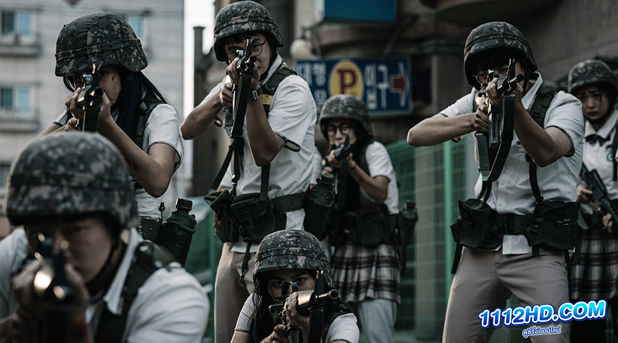 ดูซีรี่ย์ Duty After School ซับไทย (2023) EP.1-10 จบ 