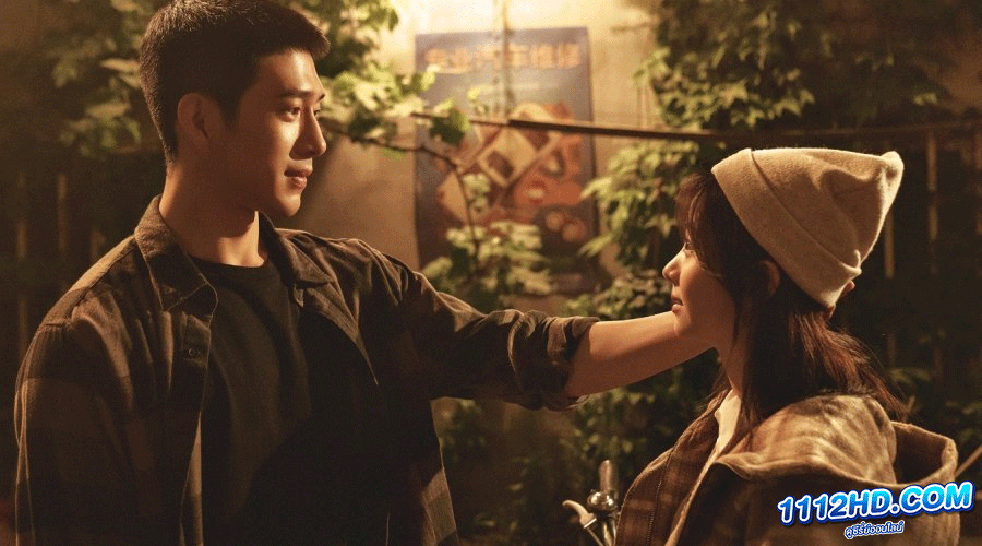 Road Home (2023) ซับไทย 