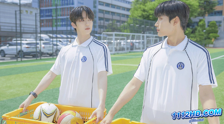 ไหล่นาย = ที่พักใจของฉัน 2023