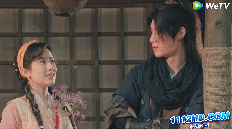 ซีรี่ย์จีน ผจญภัยค่ายโจรกลางขุนเขา (2023) Go and Domain Your Game