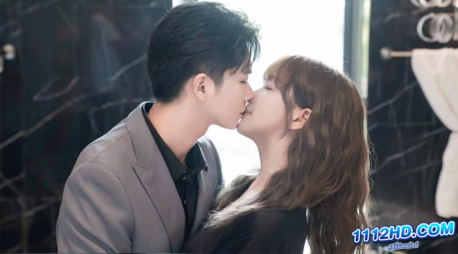 สลับโลกมารักเธอ Next Stop Your World (2023) 