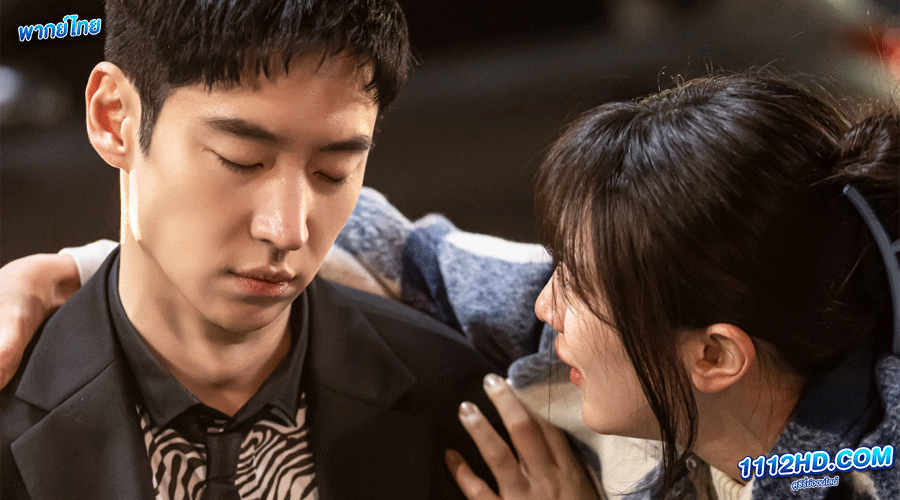 ดูซีรี่ย์ Taxi Driver 2 พากย์ไทย