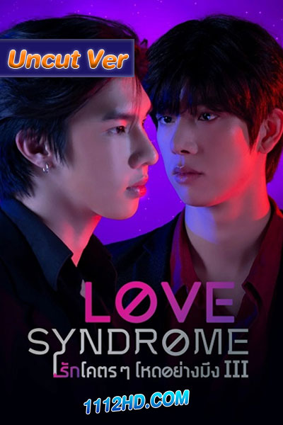 Love Syndrome 3 (Uncut Ver.)