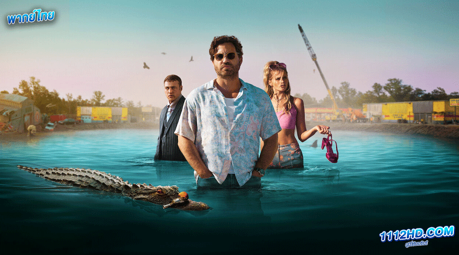 ดูซีรี่ย์ Florida Man พากย์ไทย