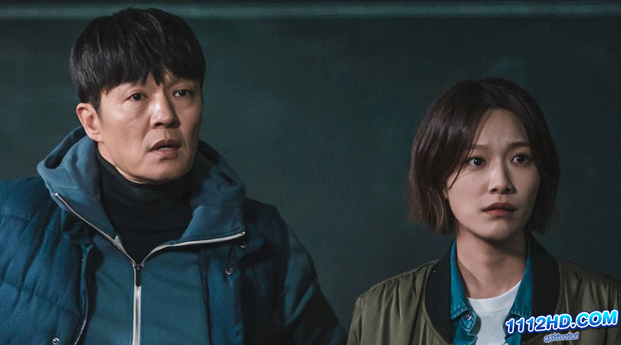 Stealer: The Treasure Keeper (2023)