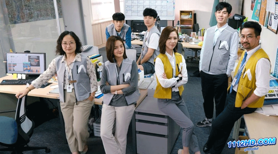 ดูซีรี่ย์ คนปั่นกระแส Wave Makers 