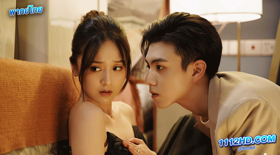 Mommy’s Counterattack (2023) พากย์ไทย 