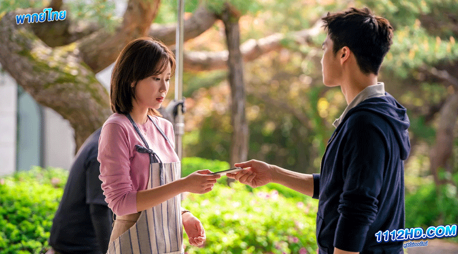 When I was the Most Beautiful รักสามเส้า เราสามคน พากย์ไทย