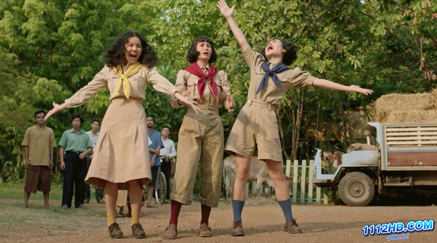 ดูหนัง บัวผันฟันยับ เต็มเรื่อง