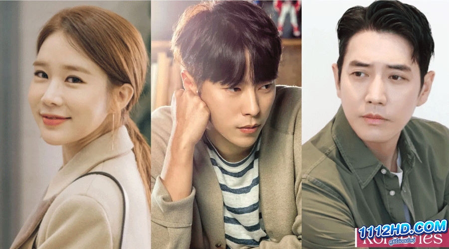 True to Love ซับไทย