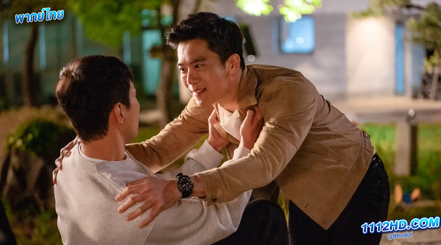 รักสามเส้า เราสามคน พากย์ไทย 