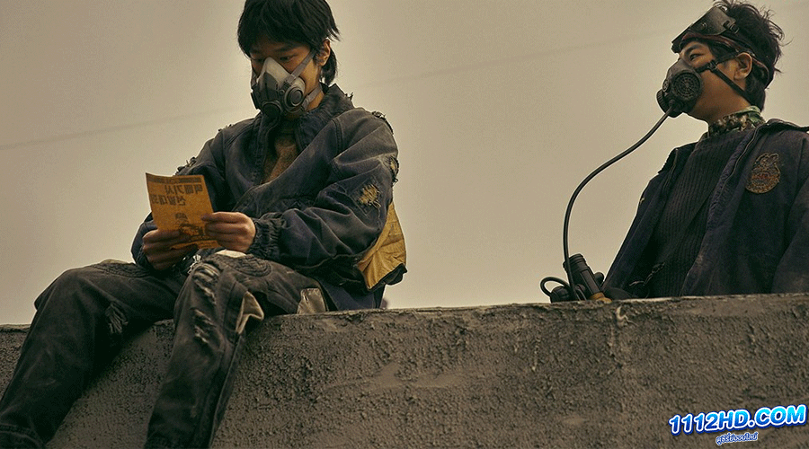  Black Knight (2023) Netflix