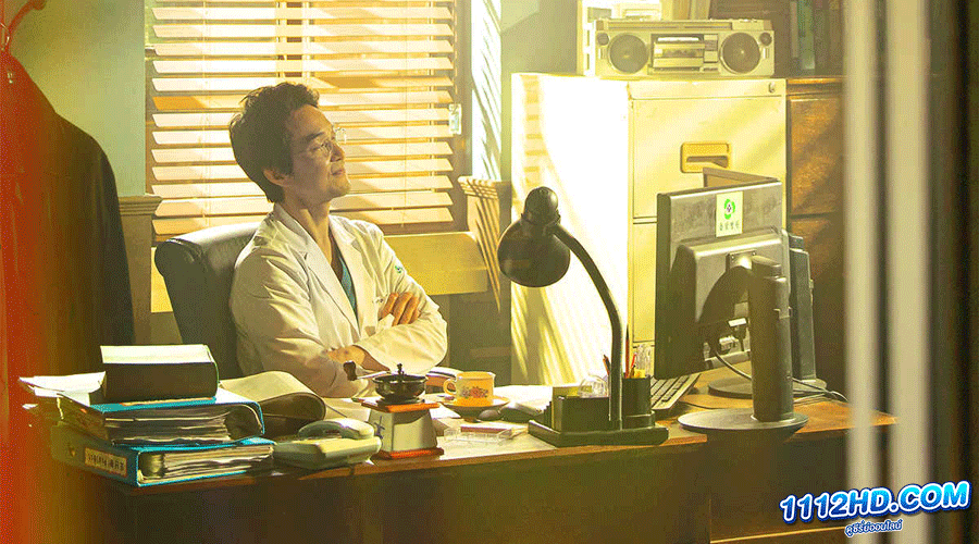 Dr. Romantic 3 (2023) ดอกเตอร์ โรแมนติก ซีซั่น 3 