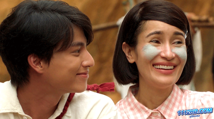 บัวผันฟันยับ (2023) 