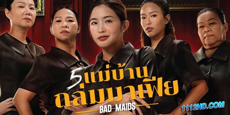 5 แม่บ้านถล่มมาเฟีย