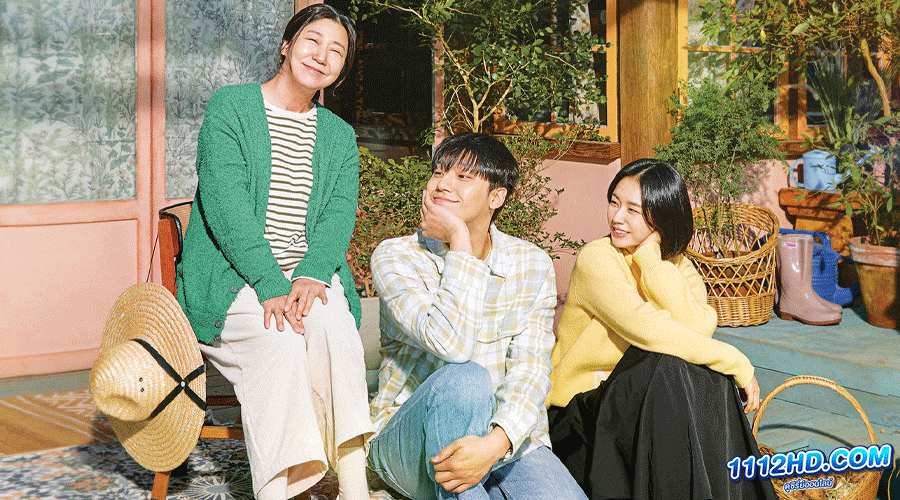 ดูซีรี่ย์ The Good Bad Mother (2023)