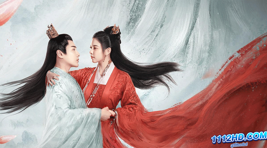 ดูซีรี่ย์จีน The Trust (2023)