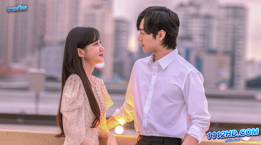 Do You Like Brahms? เพลงรักอุ่นละมุน พากย์ไทย