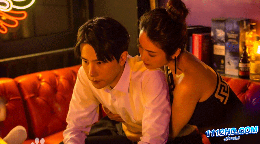 ขอลองจีบอีกครั้งได้ไหม 2 2023