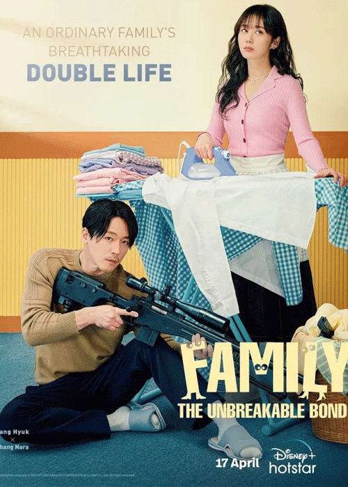 ดูซีรี่ย์ Family: The Unbreakable Bond