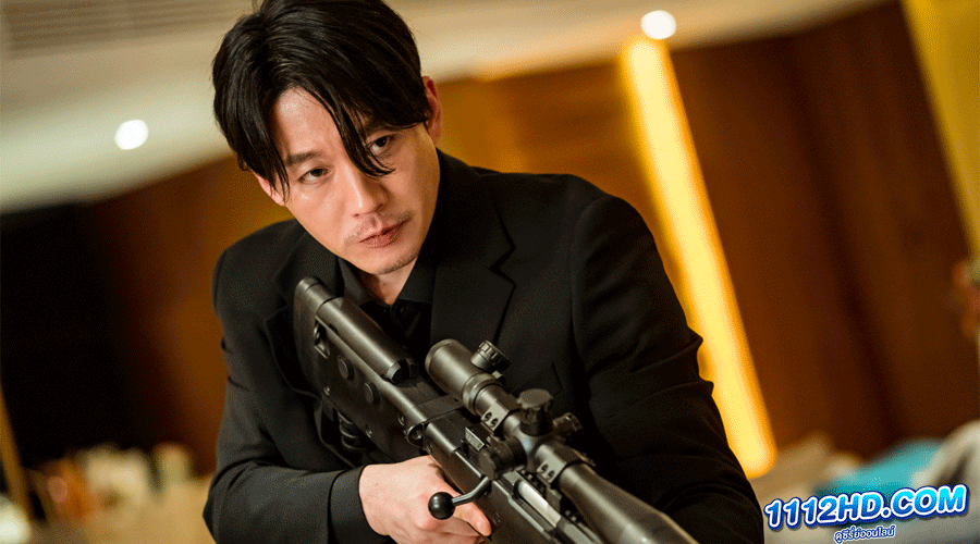 Family: The Unbreakable Bond ซับไทย 