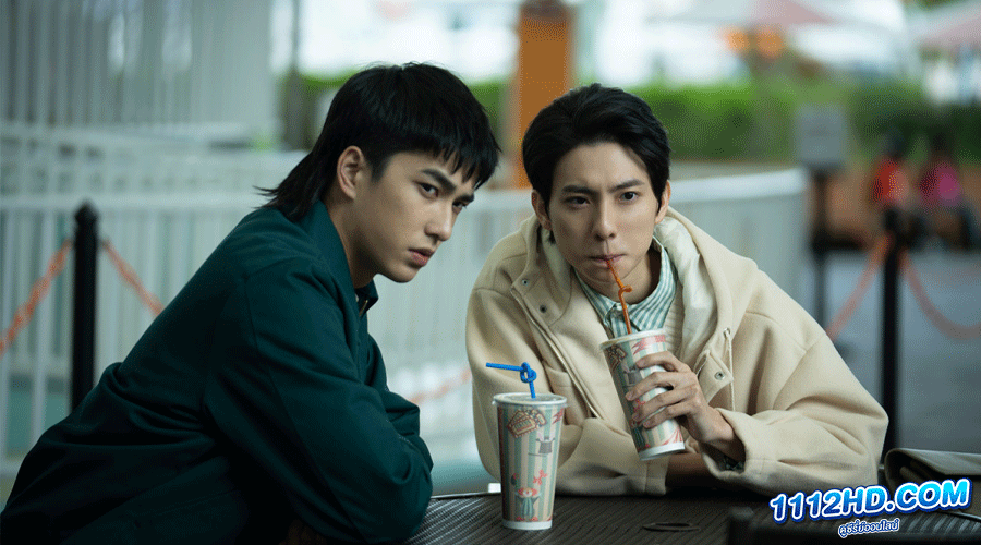 Oh No! Here Comes Trouble