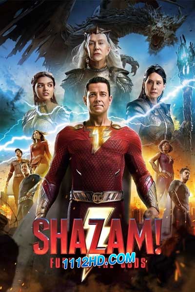 ดูหนัง ชาแซม ภาค2