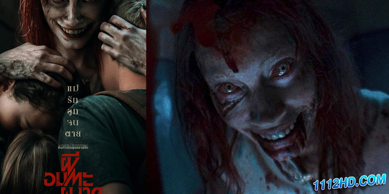 ดูหนัง ผีอมตะผงาด