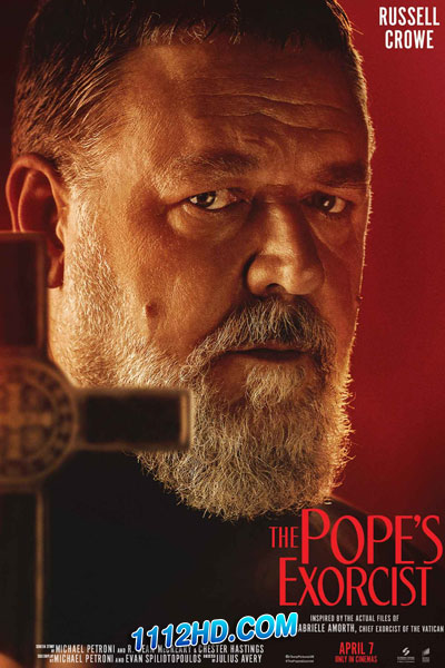 ดูหนัง โป๊ปปราบผี