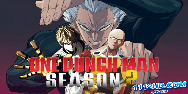 Marriage Badge (2023) ผ่านภพมาพบรัก ซับไทย 