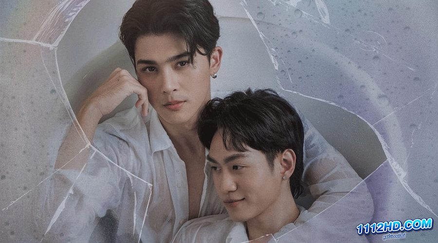 House of Stars สถาบันปั้นดาว (2023) 